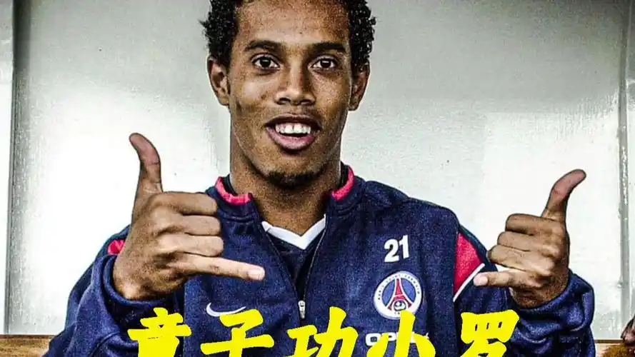 而塞尔克的