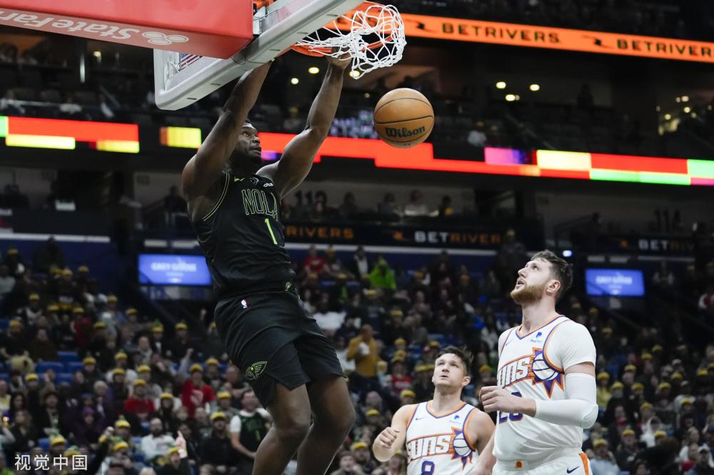 了体育赛事 了体育赛事