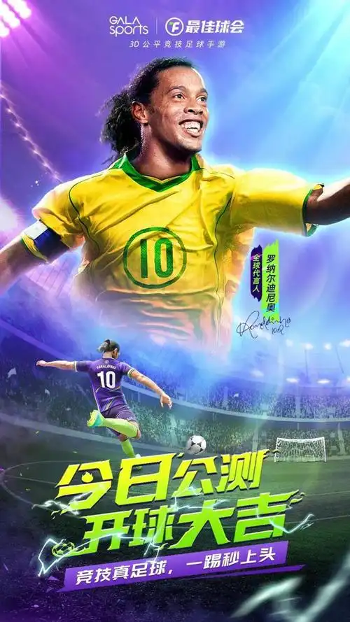 的选择标准 的选择标准