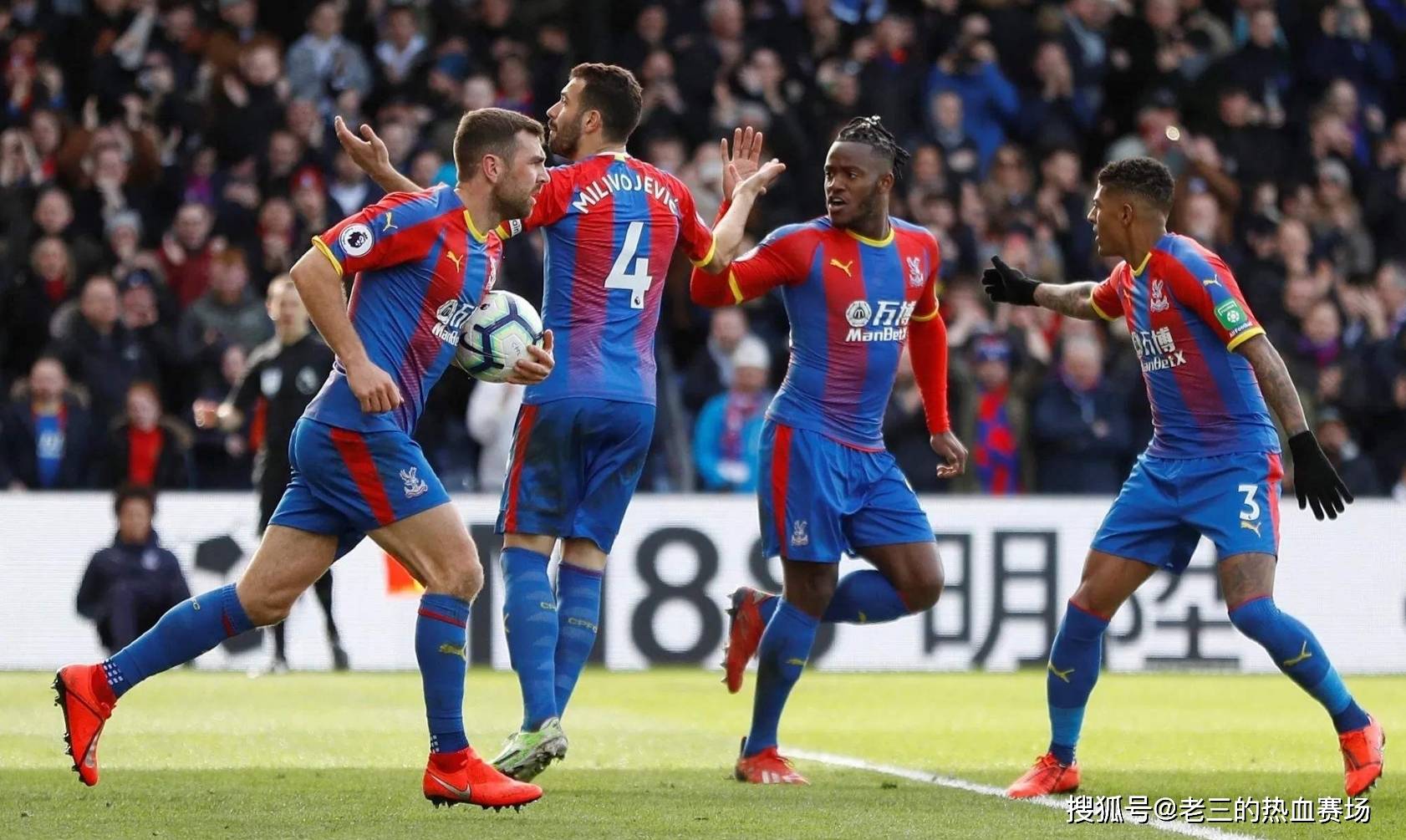 转会可能为 转会可能为